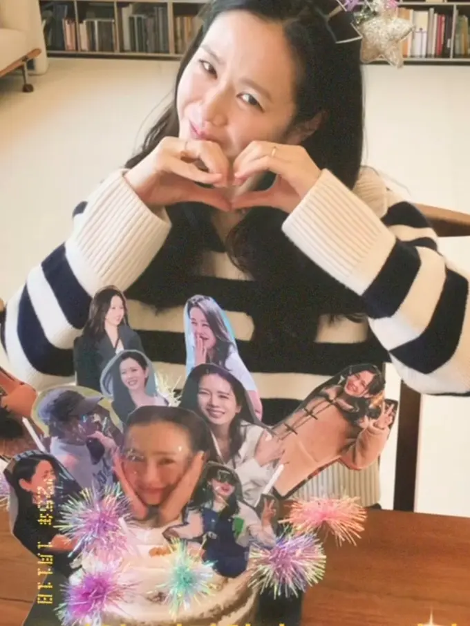 Gaya Imut Son Ye Jin Rayakan Ulang Tahun ke 43