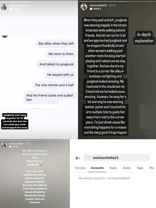 Tangkapan layar penggemar yang mengganggu acara nonresmi Jaehyun, Jungkook, dan Eunwoo