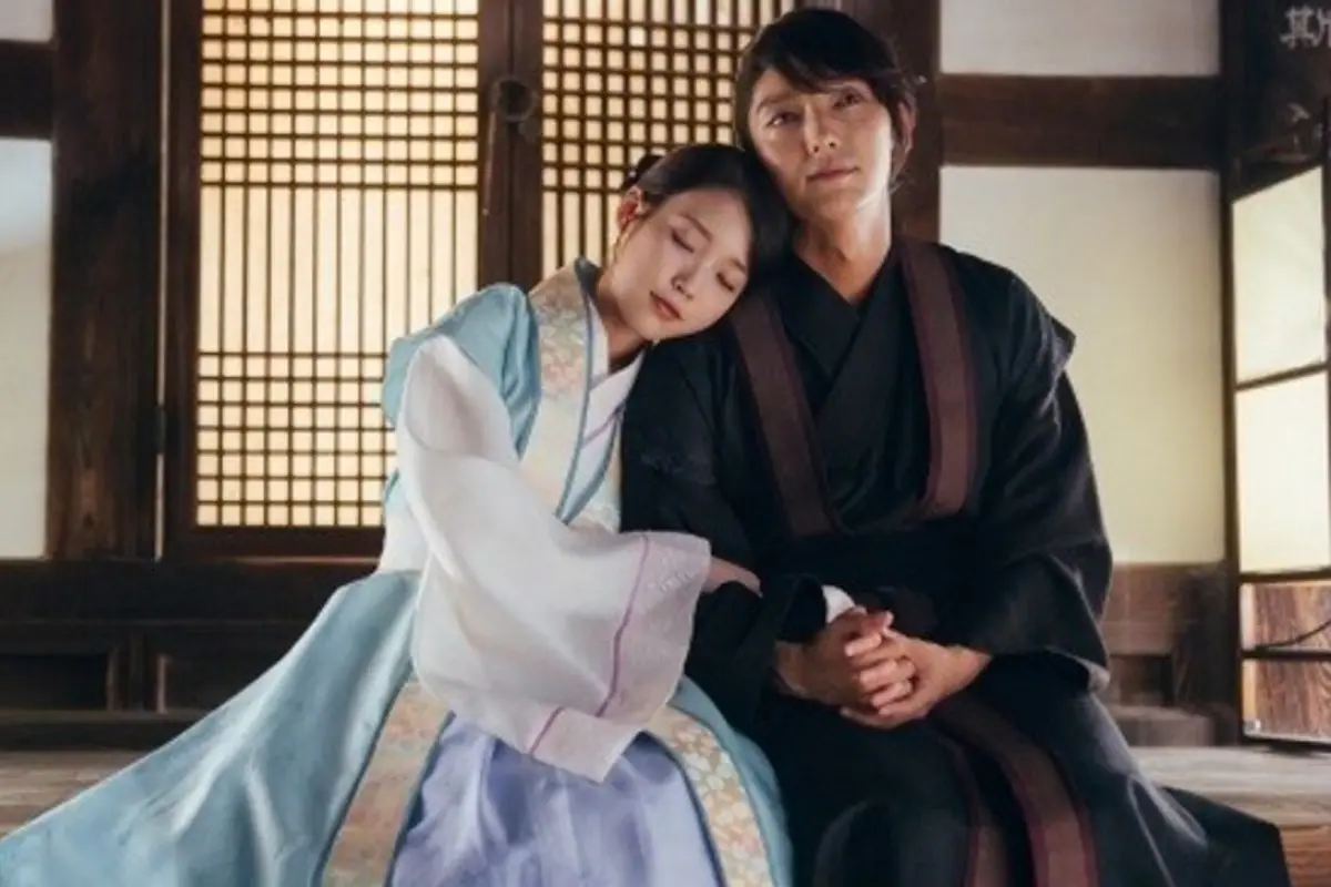 [Bintang] Scarlet Heart