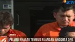 Peluru yang juga menerjang ruang kerja Anggota DPR Fraksi Golkar di ruang 1313 Bambang Heri Purnomo dilepaskan dari pistol jenis glock oleh tersangka IAW.
