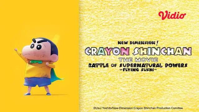 New Dimension! Crayon Shinchan The Movie 3D: Battle of Supernatural Powers "Flying Sushi".