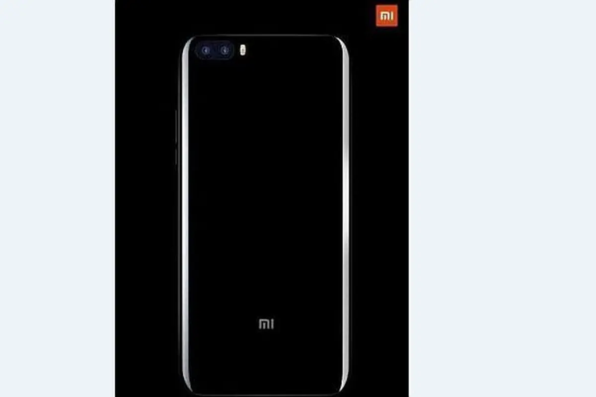 Teaser Xiaomi Mi Note 2
