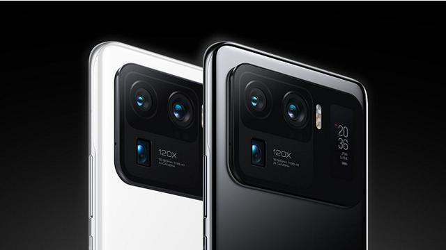 Mi 11 Ultra