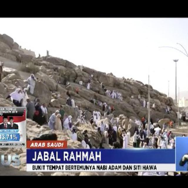 Ramadan Asyik Berkeliling Ke Bukit Pertemuan Pertama Nabi Adam Dan Siti Hawa Ramadan Liputan6 Com