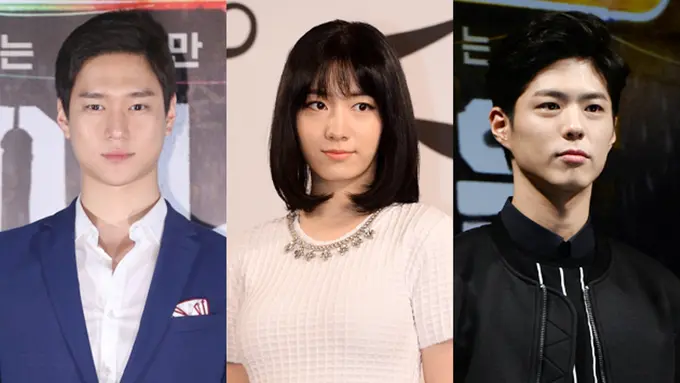 [Bintang] Reply 1988