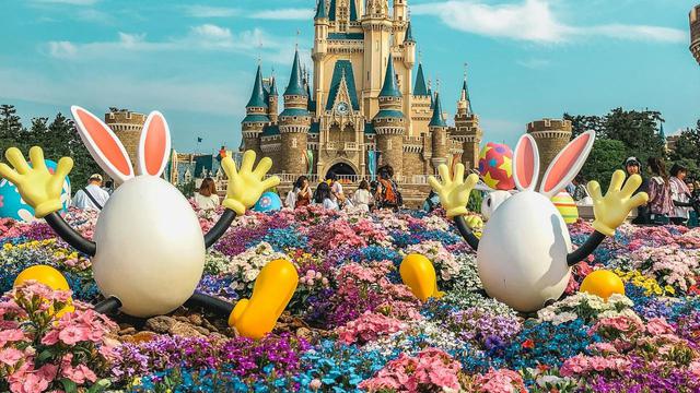 Tokyo Disneyland