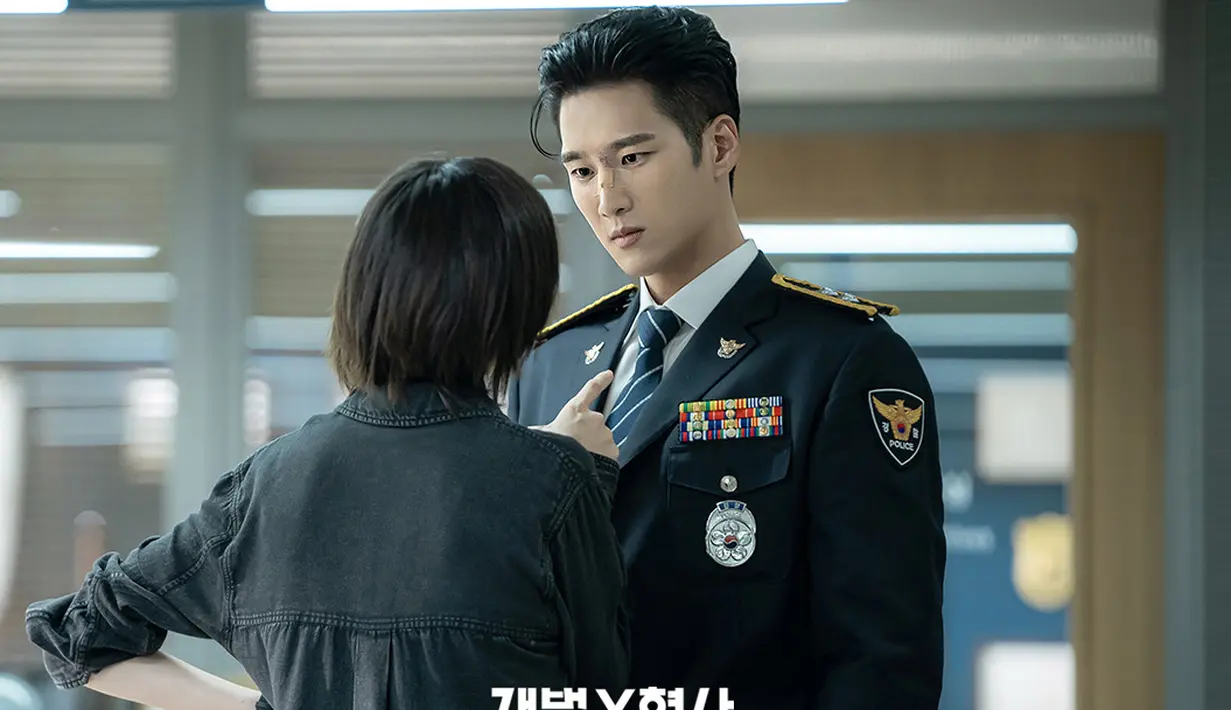 <p>Namun, kehidupan detektifnya menghadapi titik balik besar ketika dia bertemu Jin Yi Soo (Ahn Bo Hyun), yang tiba-tiba menjadi rekan investigasinya. (Foto: SBS)</p>