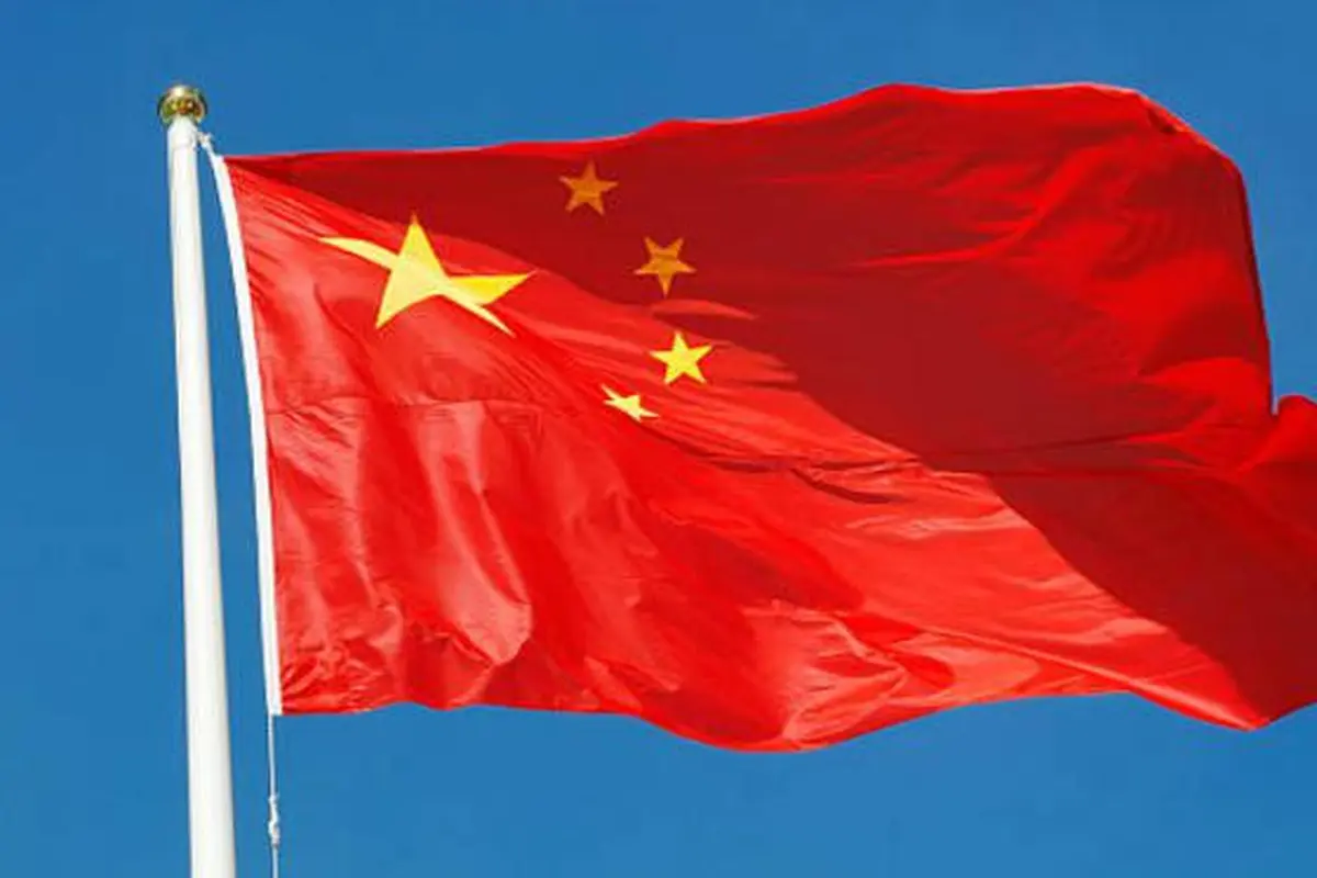 Bendera China