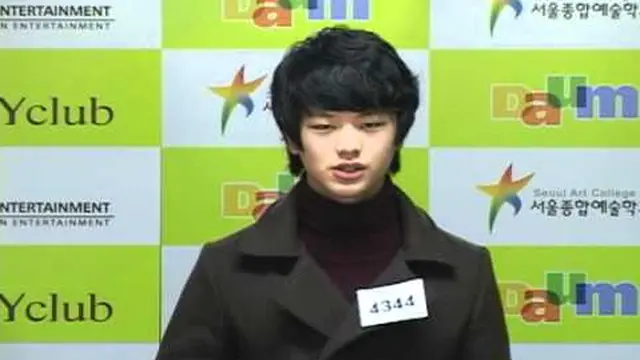 Yook Sungjae