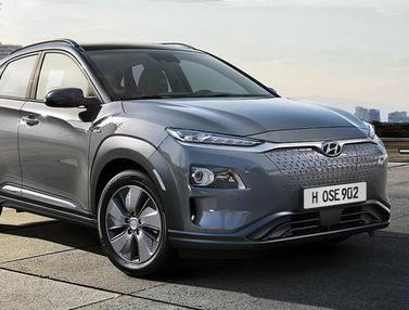Galeri Hyundai Kona EV 2020