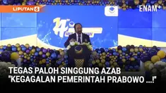 Ketua Umum Partai NasDem, Surya Paloh dengan tegas mengatakan konsisten pendukung pemerintahan Presiden Prabowo Subianto. Hal itu diungkap Paloh saat parayaan HUT ke-14 Partai NasDem, Selasa (11/11).