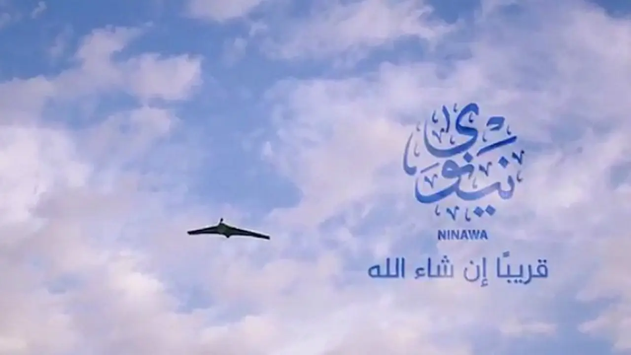 Drone ISIS