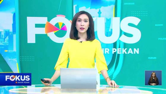 Fokus : Banjir Dampak Cuaca Ekstrem di Banten, Mobil Terseret Arus