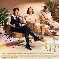 My Golden Life (KBS.TV)