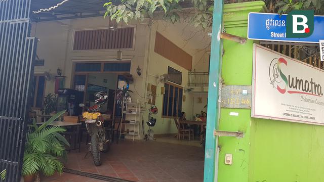 Restoran Sumatra, Phnom Penh