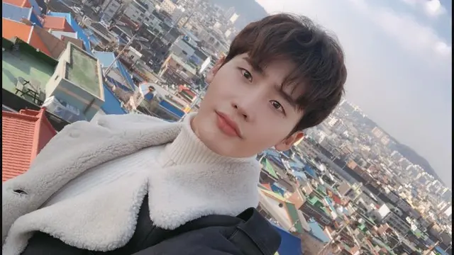 Lee Jong Suk