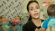 liputan6