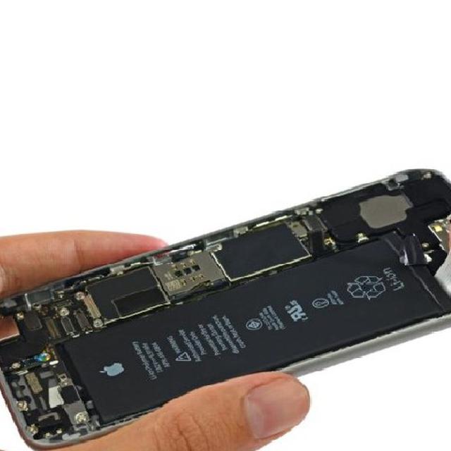 terungkap kapasitas baterai iphone 7