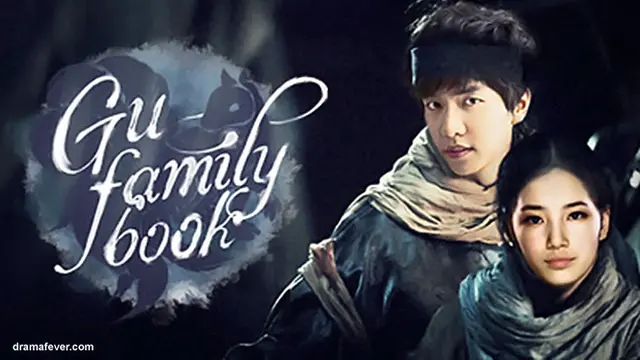 go-famili-book-130410c.jpg