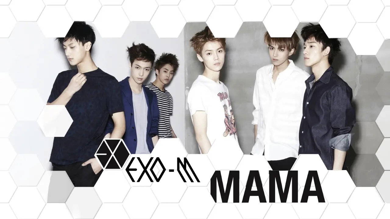 EXO
