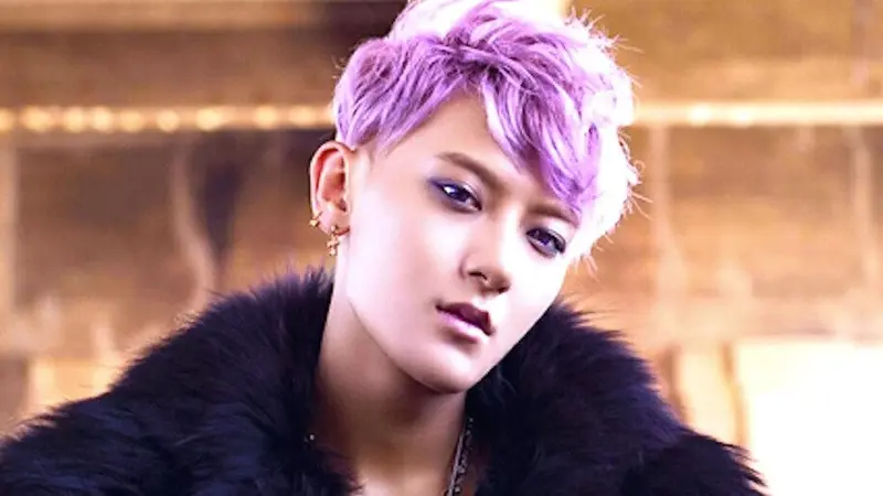 Tao EXO