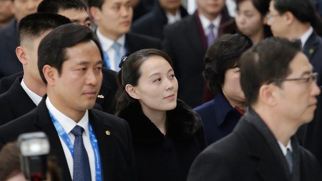 Ekspresi Adik Perempuan Kim Jong-un Saat Tiba di Korea Selatan