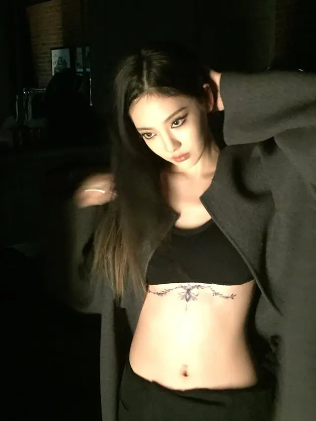 Ningning aespa