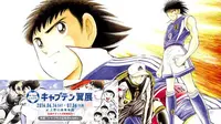 Captain Tsubasa Masuk Pameran Piala Dunia