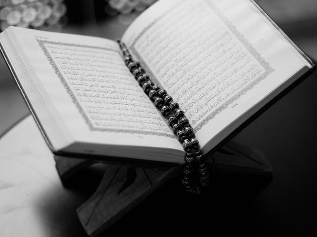 Ini Doa Niat Dan Tata Cara Itikaf Lifestyle Fimela Com