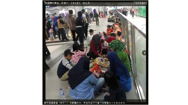 Media Jepang Soroti Tingkah Laku Nyeleneh Penumpang MRT Jakarta