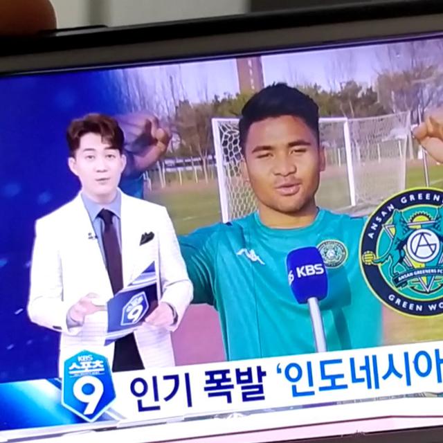Diliput Tv Terbesar Korea Asnawi Mangkualam Dijuluki Park Ji Sung Indonesia Indonesia Bola Com