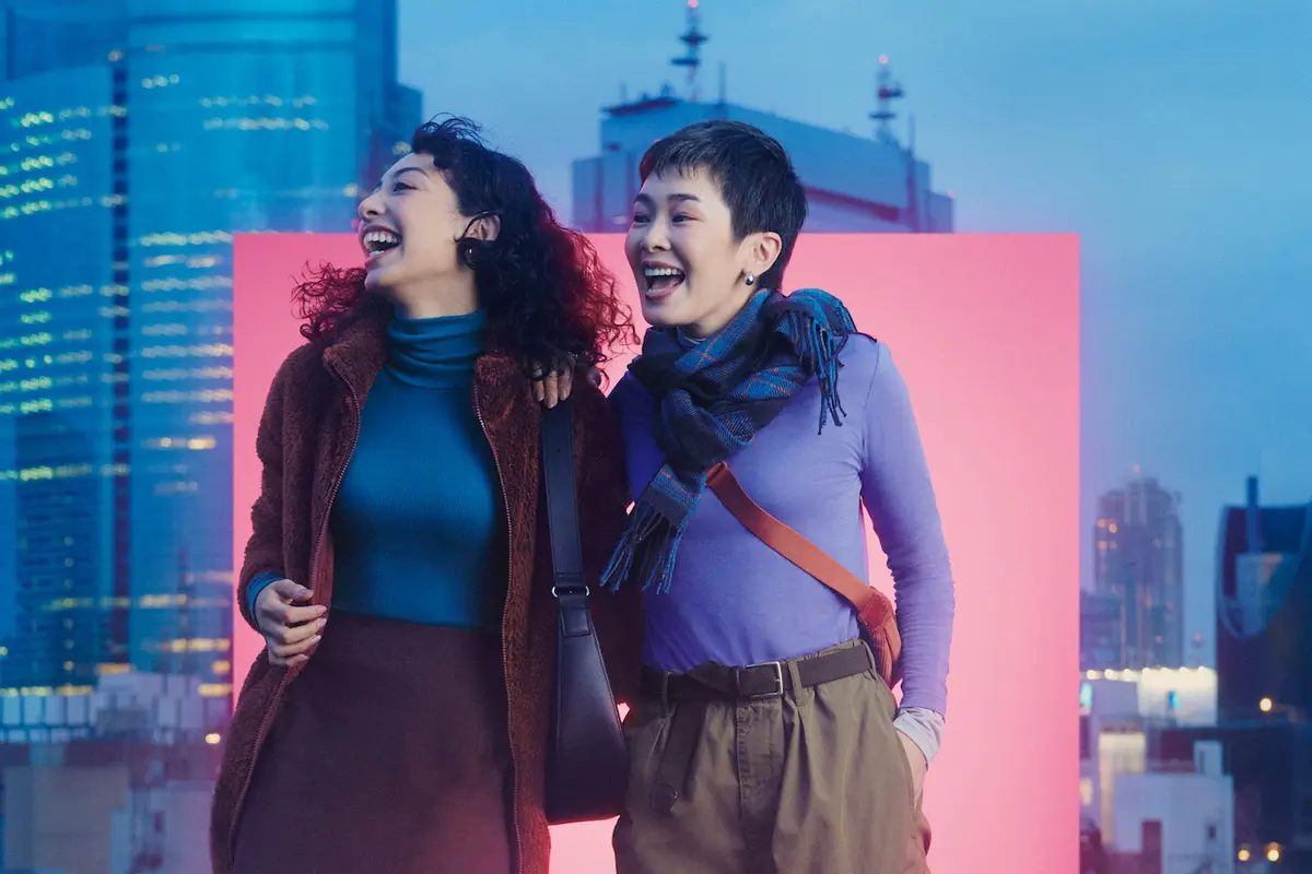 UNIQLO