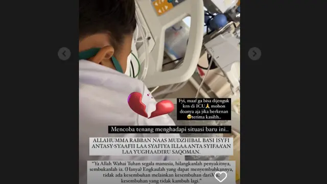 Bhai Kaba Bramantyo