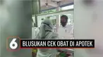 Presiden Joko Widodo menyambangi salah satu apotek di Jalan Villa Duta, Kota Bogor, Jawa Barat, sambil berbelanja kebutuhan obat dengan membawa surat resep dokter. Sayangnya, ketersediaan obat yang dicari tengah kosong.
