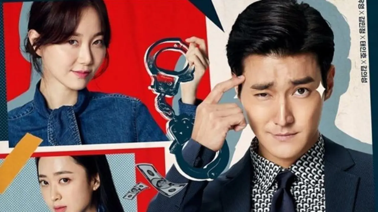 Siwon Super Junior