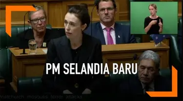 PM Selandia Baru Jacinda Ardern pada sidang menegaskan tidak akan menyebut nama pelaku penembakan masjid di Christchurch.