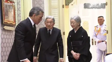 Kaisar Akihito dan Permaisuri Michiko mengadakan kunjungan pribadi secara singkat.
