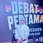 Tampilan Kece Putri Ariani Saat Menyanyi di Debat Capres 2024, Tuai Pujian Warganet. (Tangkapan Layar Instagram/arianinismaputri)