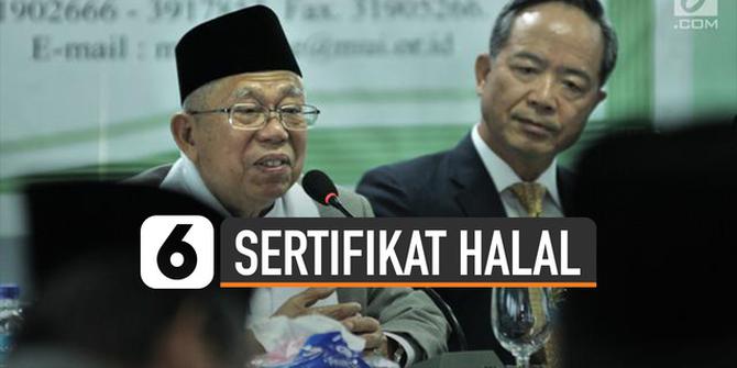 VIDEO: MUI Gugat Karena Tak Berhak Keluarkan Sertifikat Halal