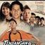 Tendangan Dari Langit ialah sebuah film drama Indonesia. Film ini digawangi oleh sutradara Hanung Bramantyo.
