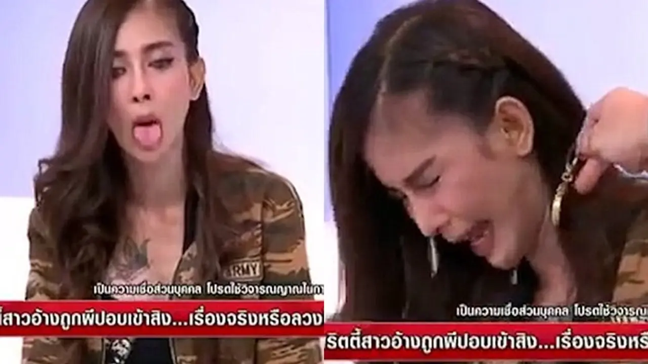 kesurupan, artis cantik, Thailand