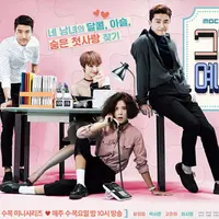 Minggu lalu drama yang dibintangi Siwon Super Junior baru saja dirilis minggu lalu. Berikut 5 alasan Anda wajib nonton drama She was Pretty.