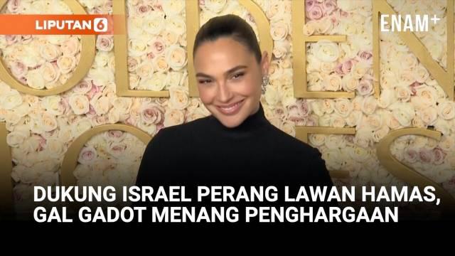 Aktris Israel Gal Gadot dianugerahi Genesis Prize 2025 berkat dukungannya terhadap Israel selama perang melawan Hamas. Gadot menyumbangkan hadiah 1 juta dolar AS untuk membantu pemulihan negaranya.