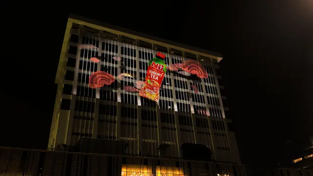 Giant Video Mapping NU Tea