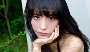 Nana. (Instagram/ jin_a_nana)