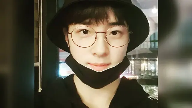 Nam Da Reun