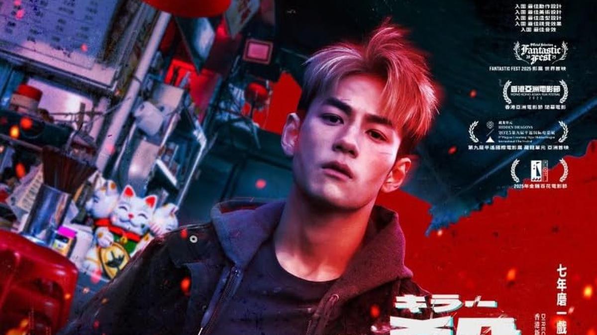 Termasuk Road To Vendetta dan Night King, 6 Film Karya Sineas Hong Kong Ini Warnai Balinale 2026