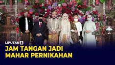 MAHAR