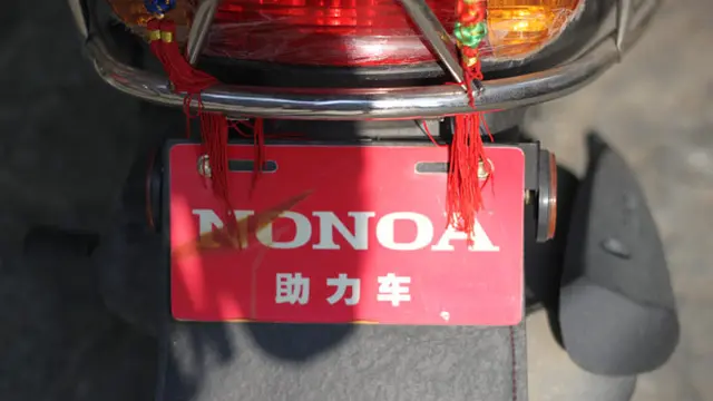 Merek Motor Asal Cina (aminearlythereyet.com)