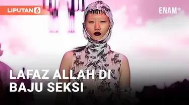 Penistaan! Brand Fashion Australia Cetak Lafaz Allah di Baju Seksi